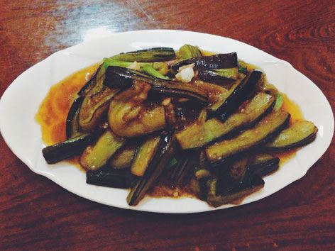 Chaa traut, or fried eggplant, from Cambodia