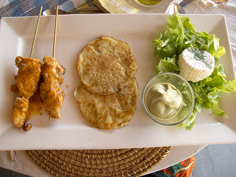 Thiéré mboum - Senecuisine - cuisine sénégalaise