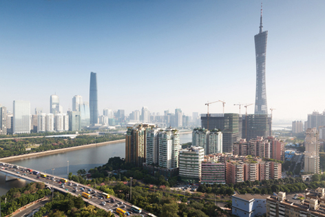 Skyline view of Guangzhou, China