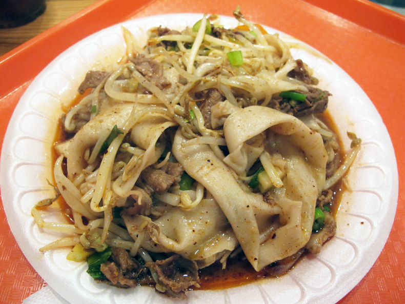 Biang-Biang hand-pulled noodles from Xi'an Famous Foods in NYC