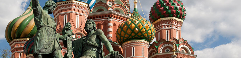 St. Basil's Cathedral, Moscow, Photo by EYW user Andres Arnason (andresa)